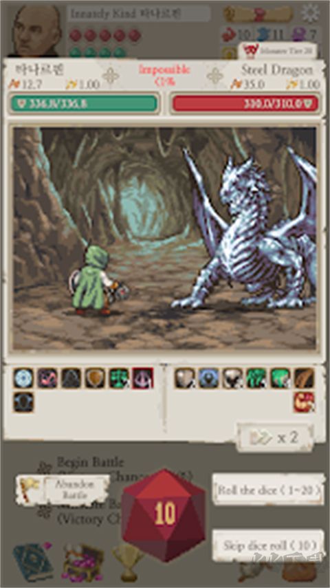 冒險人生(Life in Adventure)