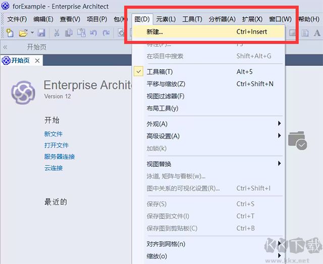 enterprise architect 16