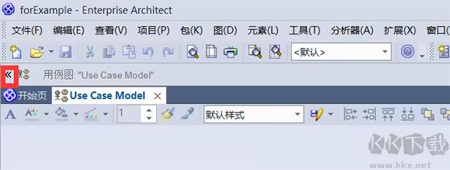 enterprise architect 16