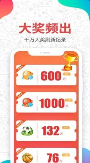 彩天下2343cc