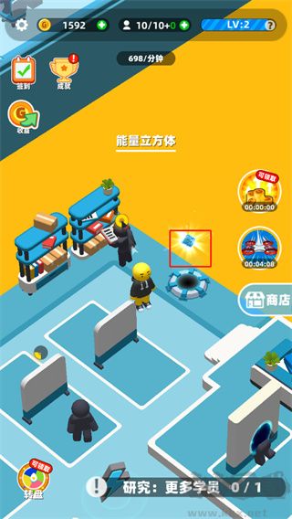 超能培訓(xùn)班