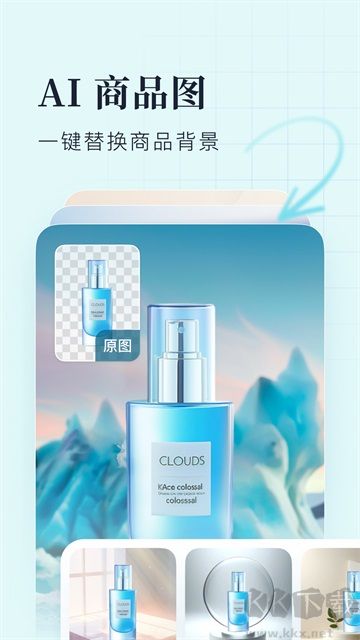 創(chuàng)客貼設(shè)計(jì)