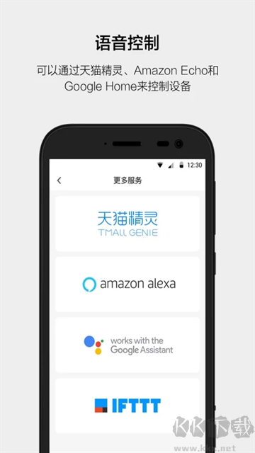 云智能手機(jī)版