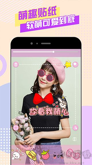 美顏?zhàn)耘纳衿?>
                                <span id=