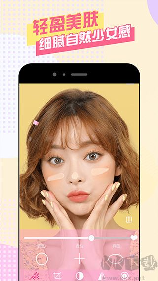 美顏?zhàn)耘纳衿?>
                                <span id=