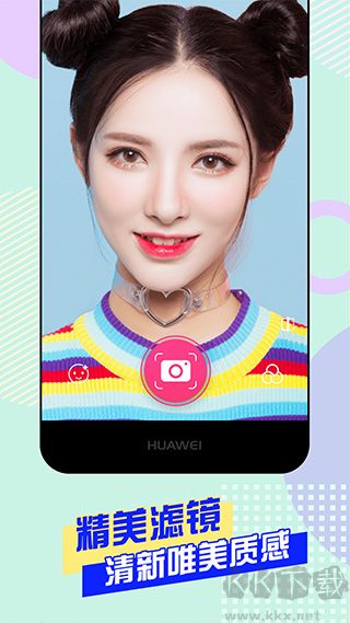 美顏?zhàn)耘纳衿?>
                                <span id=
