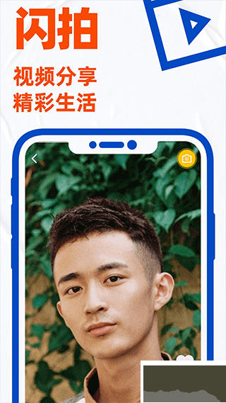 布魯?shù)?>
                                <span id=