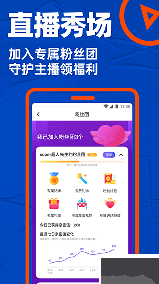 布魯?shù)?>
                                <span id=