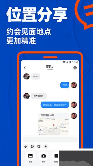 布魯?shù)?>
                                <span id=