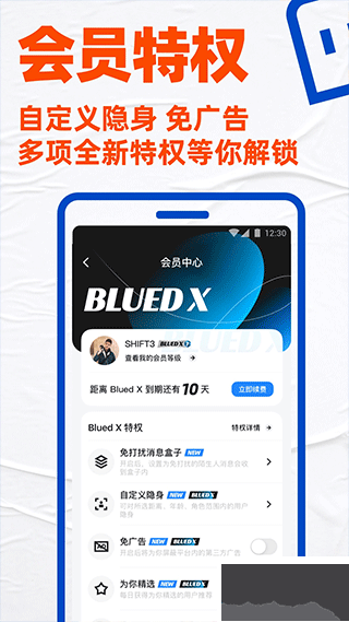 布魯?shù)?>
                                <span id=