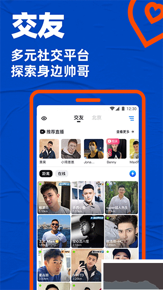 布魯?shù)?>
                                <span id=