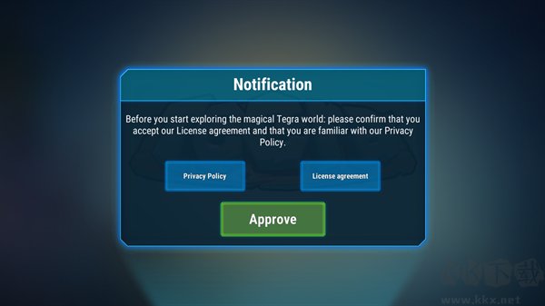 特格拉生存工藝與建造