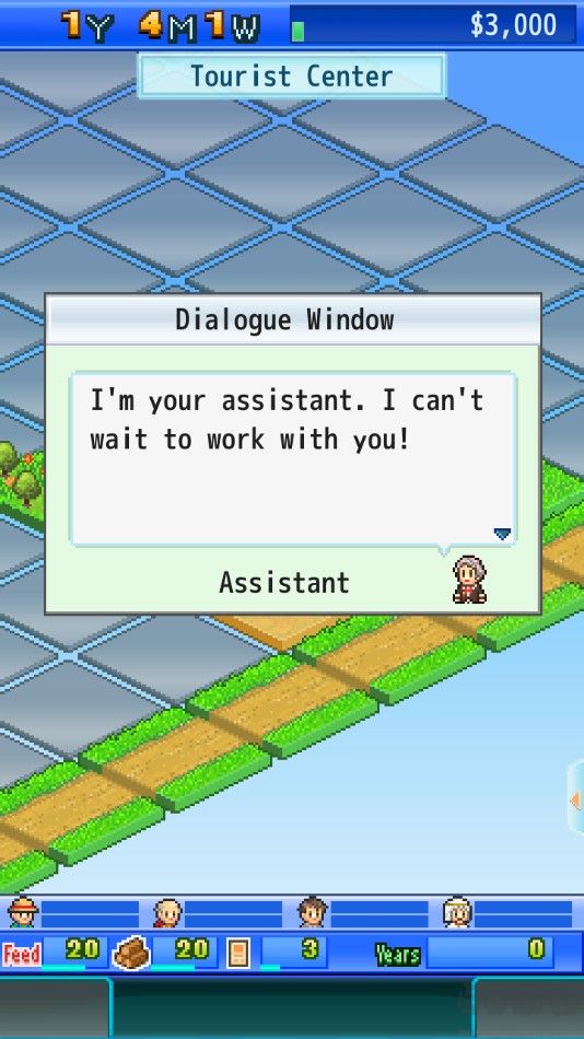 開羅魚塘公園(Fish Pond Park)