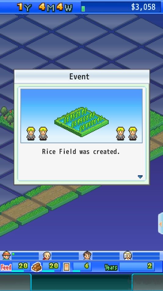 開羅魚塘公園(Fish Pond Park)