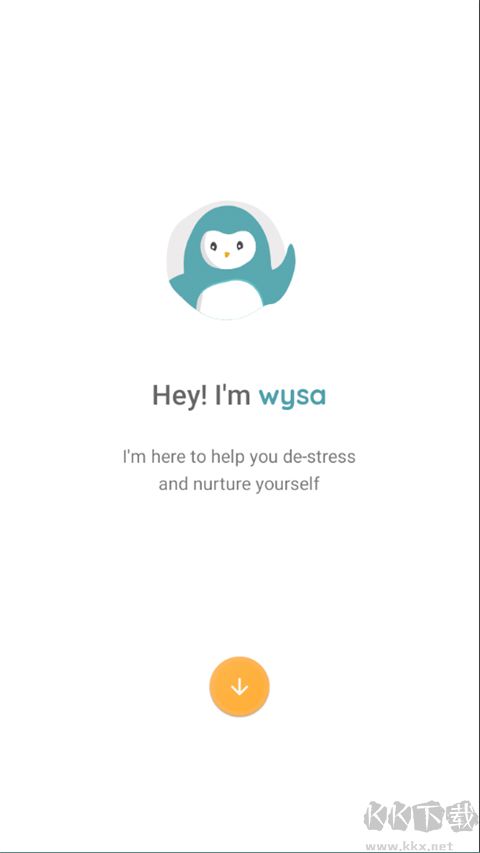 Wysa情緒管家