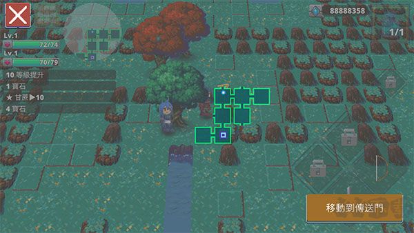 迷宮傳說2(Labyrinth Legend II)