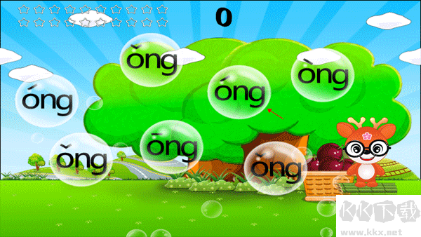 兒童益智學(xué)拼音