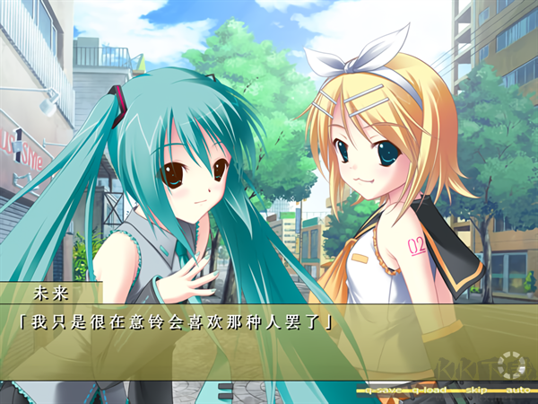 鈴音之歌初音之聲