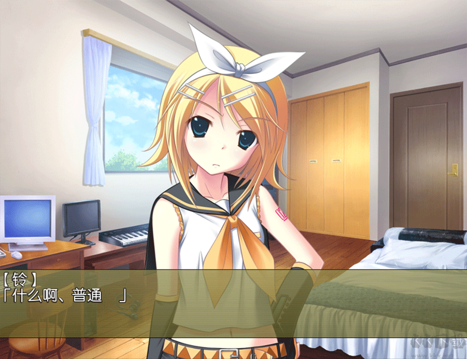 鈴音之歌初音之聲