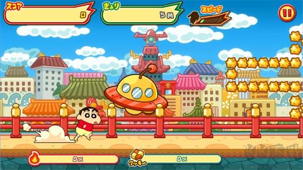 蠟筆小新呼風(fēng)喚雨春日部跑壘員