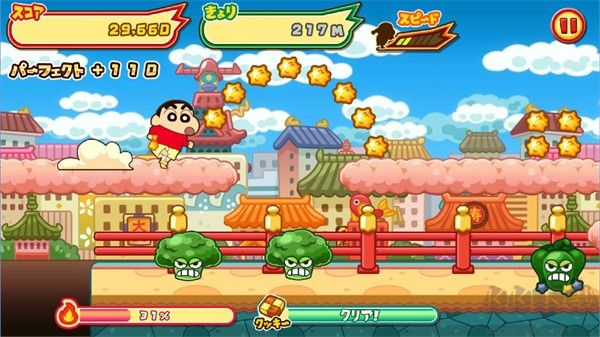 蠟筆小新呼風(fēng)喚雨春日部跑壘員