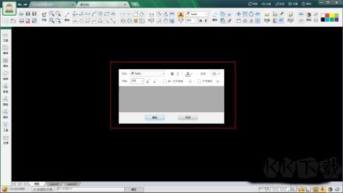 CAD迷你畫(huà)圖