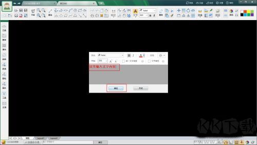 CAD迷你畫(huà)圖