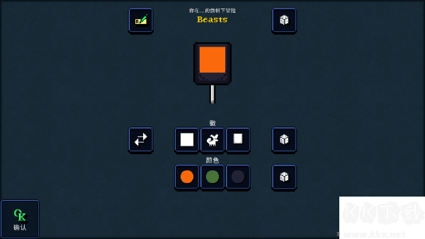 德拉加傳說(Legends Of Dragaea Idle Dungeons)