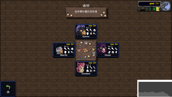 德拉加傳說(Legends Of Dragaea Idle Dungeons)