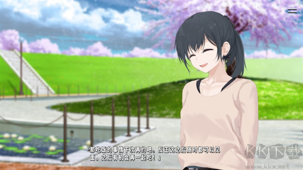 獻(xiàn)給渴望改變的你(TrymenT)