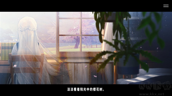 獻(xiàn)給渴望改變的你(TrymenT)