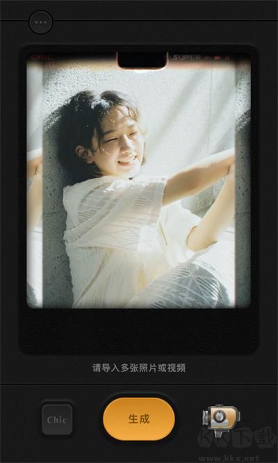 ChicCam相機(jī)app安卓版