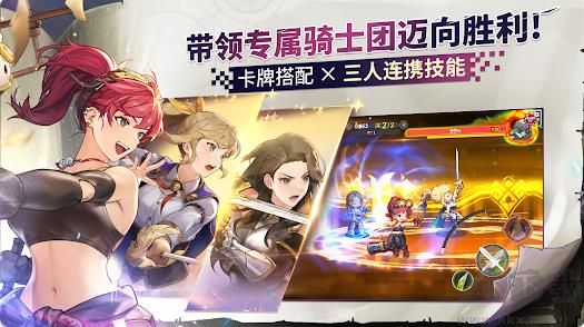 女神秘令(Goddess Order)