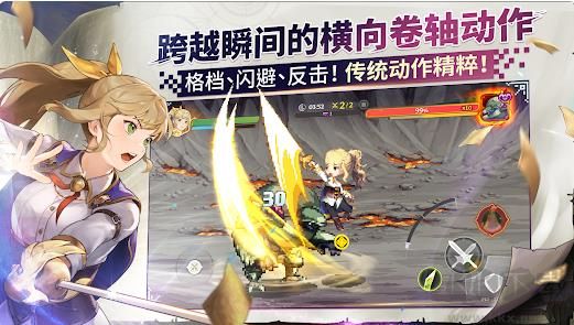 女神秘令(Goddess Order)