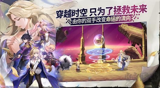 女神秘令(Goddess Order)