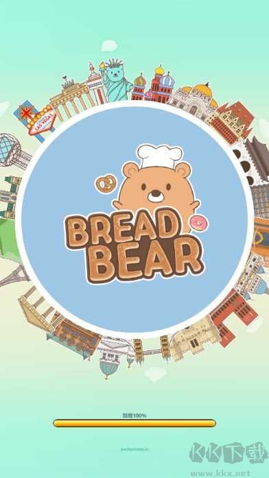 面包熊手游