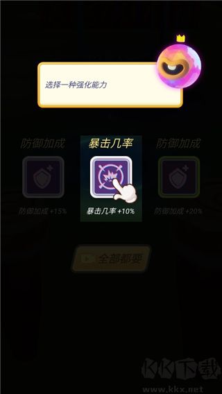 熊出沒(méi)狂野競(jìng)技