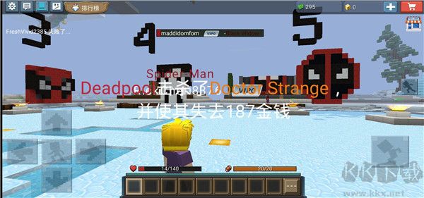 英雄大亨(Hero Tycoon)