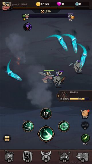 跟蹤惡魔獵人(Tailed Demon Slayer)