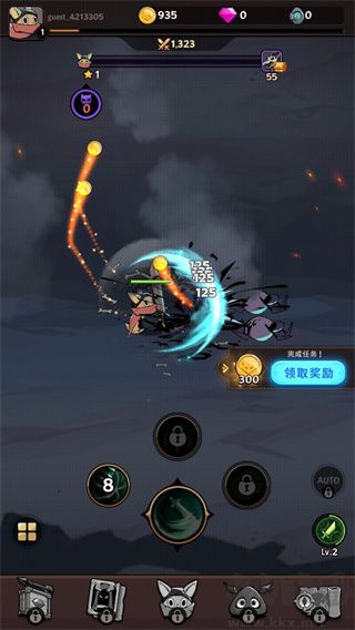 跟蹤惡魔獵人(Tailed Demon Slayer)