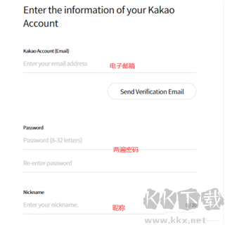 阿瑞斯守護(hù)者崛起