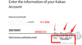 阿瑞斯守護(hù)者崛起
