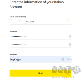 阿瑞斯守護(hù)者崛起
