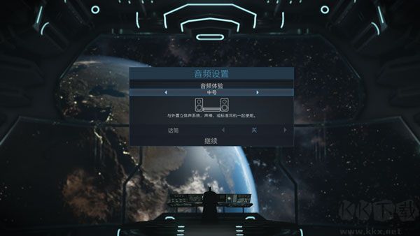 不義聯(lián)盟2