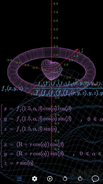 數(shù)以興焉app