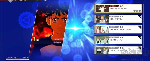 東京復仇者LastMission