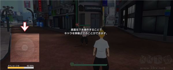 東京復仇者LastMission