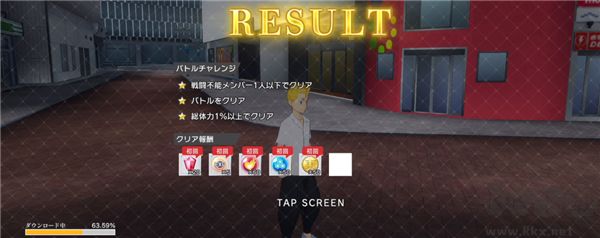 東京復仇者LastMission