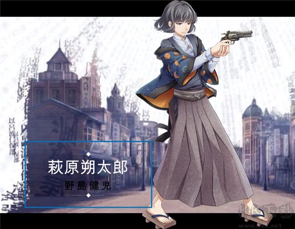 文豪與煉金術(shù)師