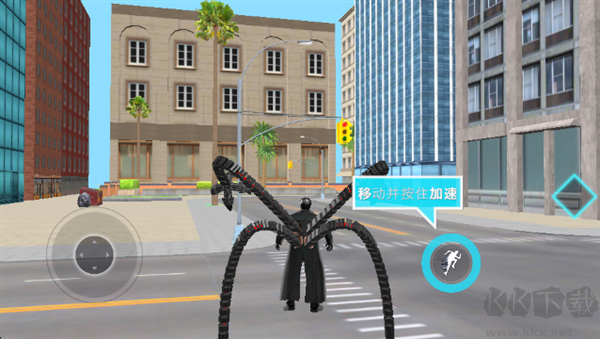 章魚博士開放世界